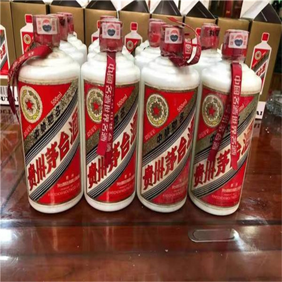 银海临沂莒南茅台老酒回收价格哪里回收(附近上门回收茅台酒）?