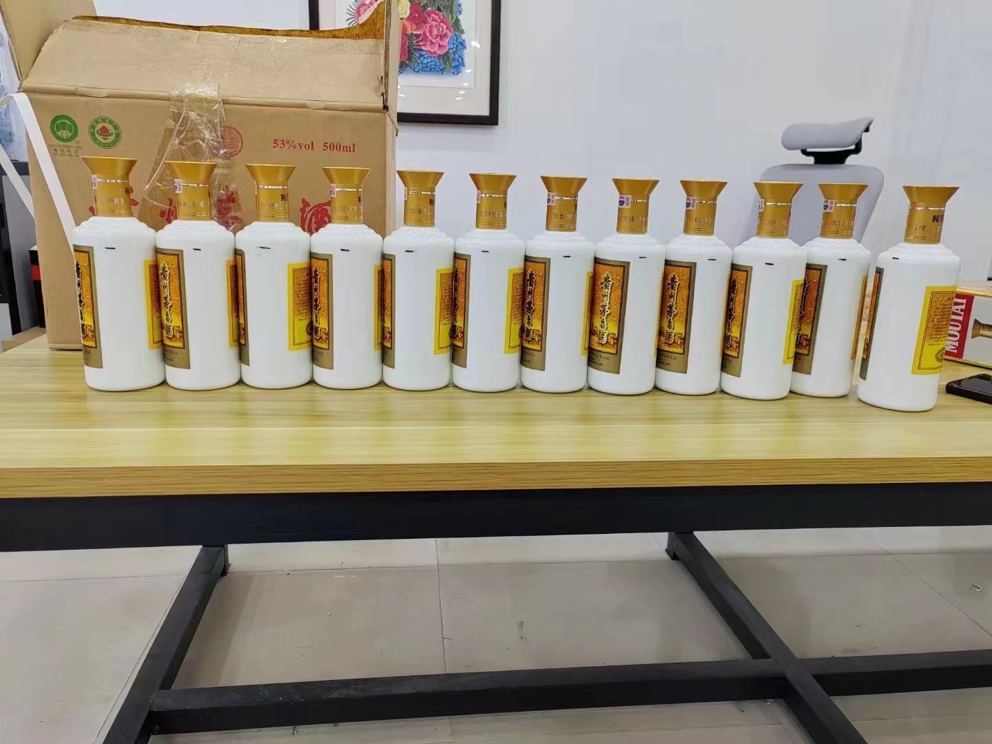 银海1986年茅台酒回收行情商家[回收茅台酒商家]